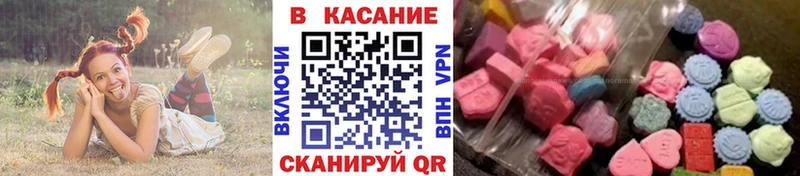 Купить закладку Конаково Бутират  hydra ССЫЛКА  АМФ  Конопля  Меф мяу мяу  ГАШИШ  Галлюциногенные грибы  COCAIN 