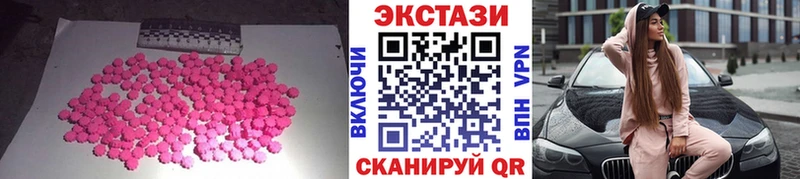 наркота  Конаково  Экстази Punisher 