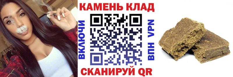 ГАШ VHQ  Конаково 