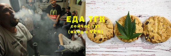 гашиш Абинск
