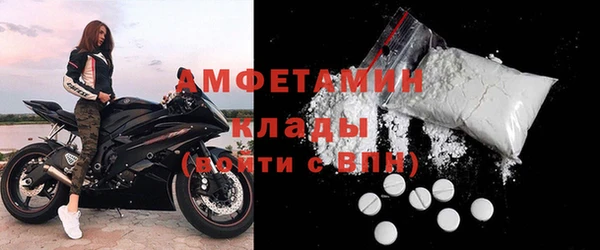 ГАЛЛЮЦИНОГЕННЫЕ ГРИБЫ Абдулино