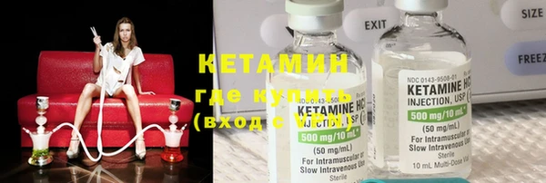ГАЛЛЮЦИНОГЕННЫЕ ГРИБЫ Абдулино