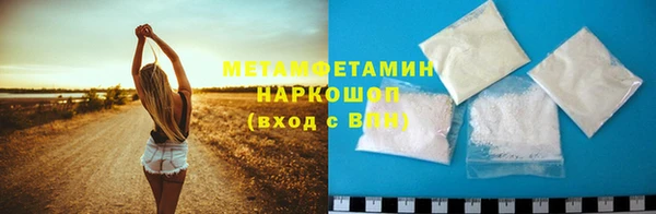 СК Абаза
