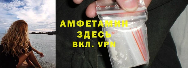 ГАЛЛЮЦИНОГЕННЫЕ ГРИБЫ Абдулино