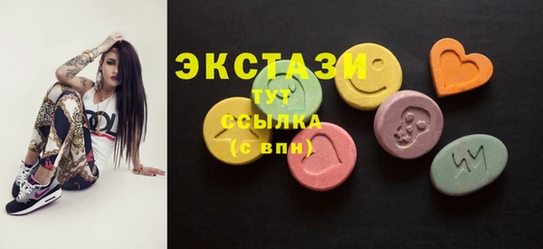 ешки Алзамай