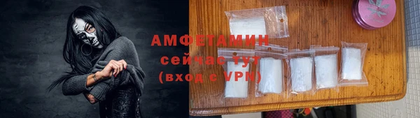 марихуана Аркадак