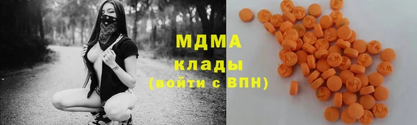 каннабис Алексеевка