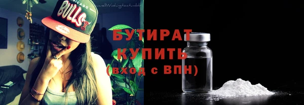 СК Абаза
