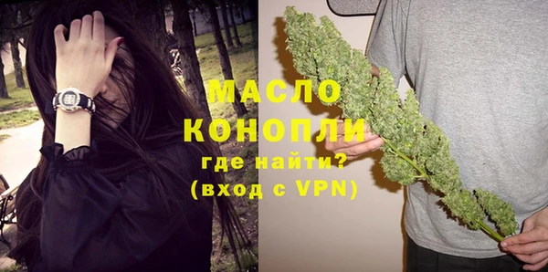 гашиш Абинск