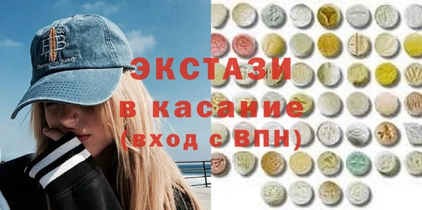 каннабис Алексеевка