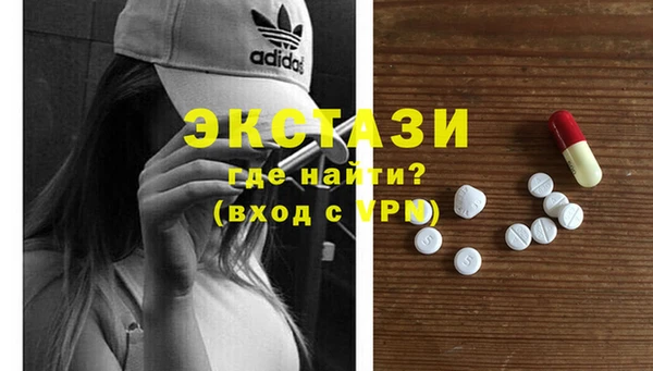 гашиш Абинск