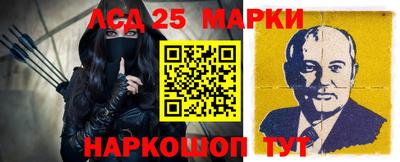 герыч Краснознаменск