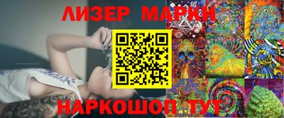 герыч Краснознаменск