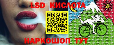герыч Краснознаменск