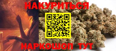 герыч Краснознаменск