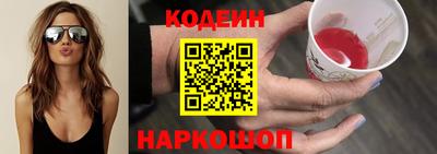 герыч Краснознаменск