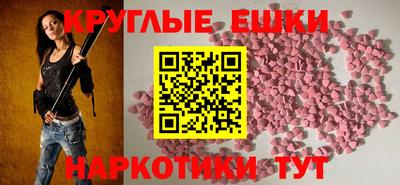 герыч Краснознаменск