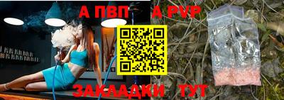 наркотики Краснодар