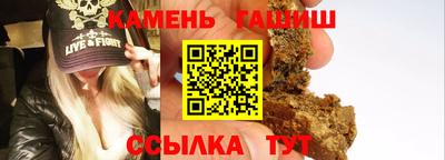 герыч Краснознаменск