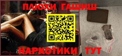 герыч Краснознаменск