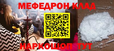 герыч Краснознаменск