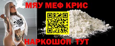 герыч Краснознаменск