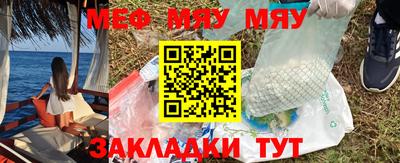 наркотики Краснодар