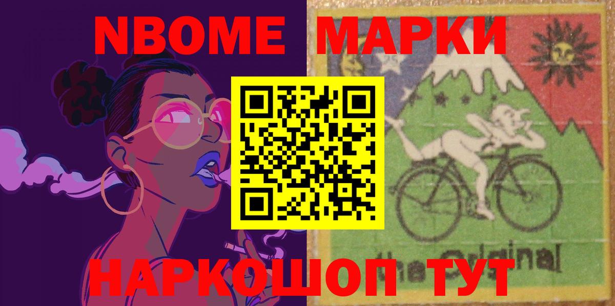 Конаково  Лсд 25 экстази ecstasy  Вход с VPN 