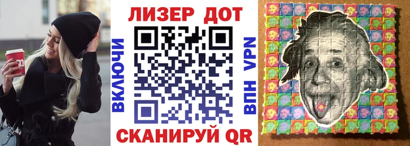 где можно купить наркотик  Конаково  Марки NBOMe 1,8мг 