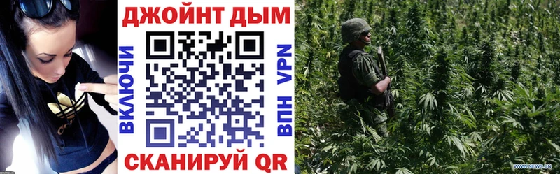 OMG ССЫЛКА Конаково Бошки Шишки Bruce Banner дарнет шоп